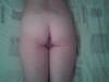 what_an_arse.jpg